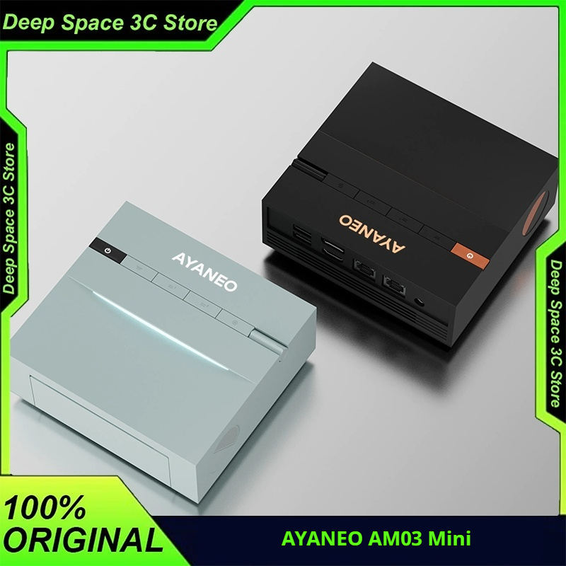 Gaming Console Steam Deck - In stock AYANEO AM03 Mini PC