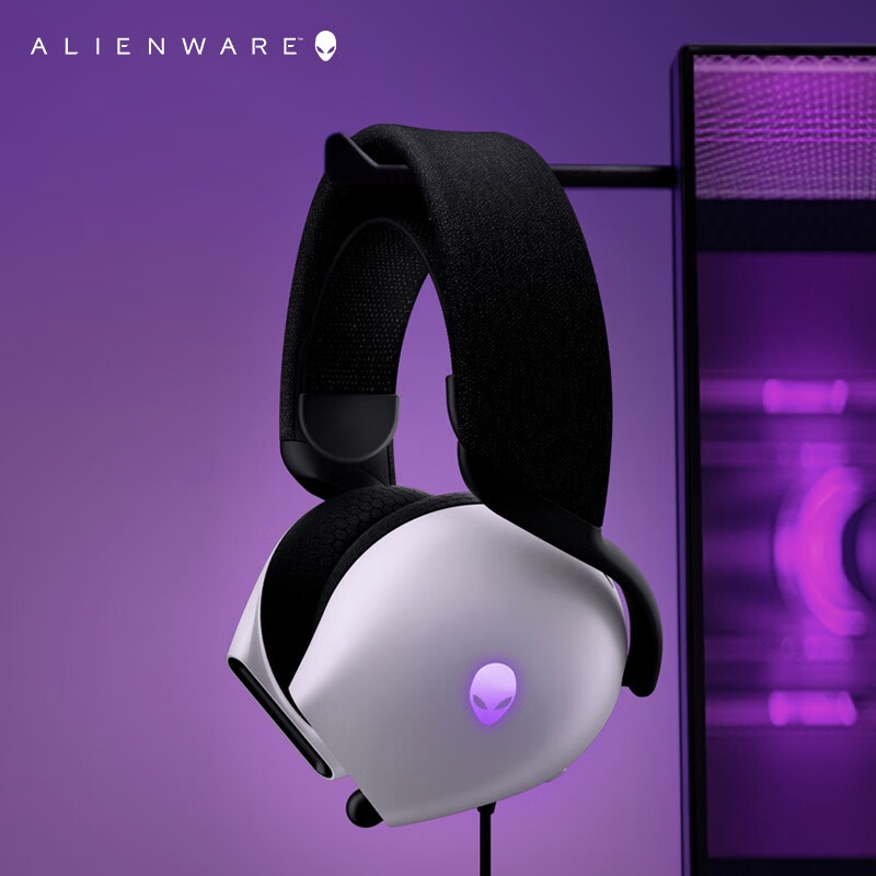 A Lienware AW520H Black/White  - đánh giá và giá Gaming Headset Wired