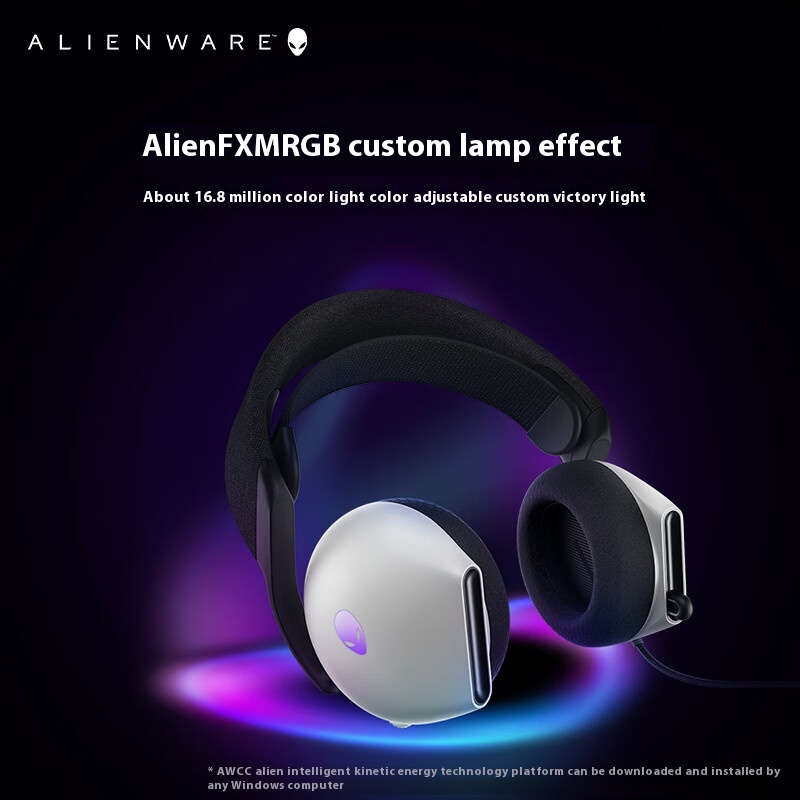 A Lienware AW520H Black/White  - đánh giá và giá Gaming Headset Wired