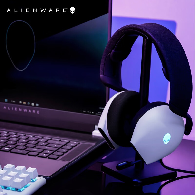 A Lienware AW520H Black/White  - đánh giá và giá Gaming Headset Wired