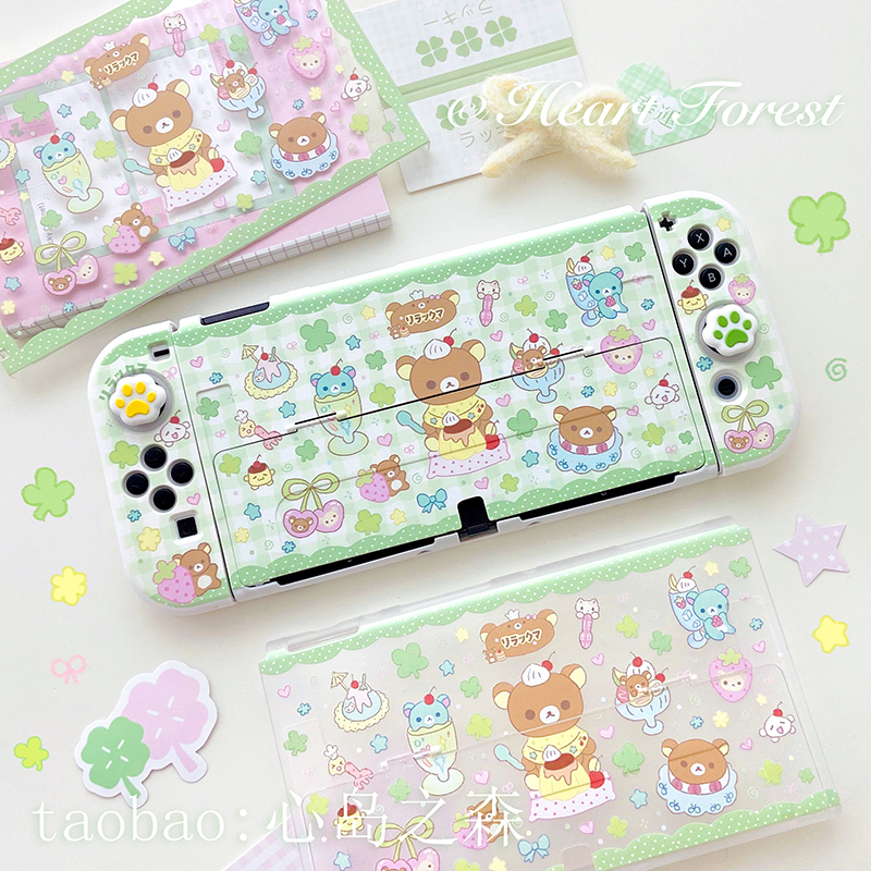 Heart Forest Switch Protective - đánh giá và giá Nintendo Switch Case