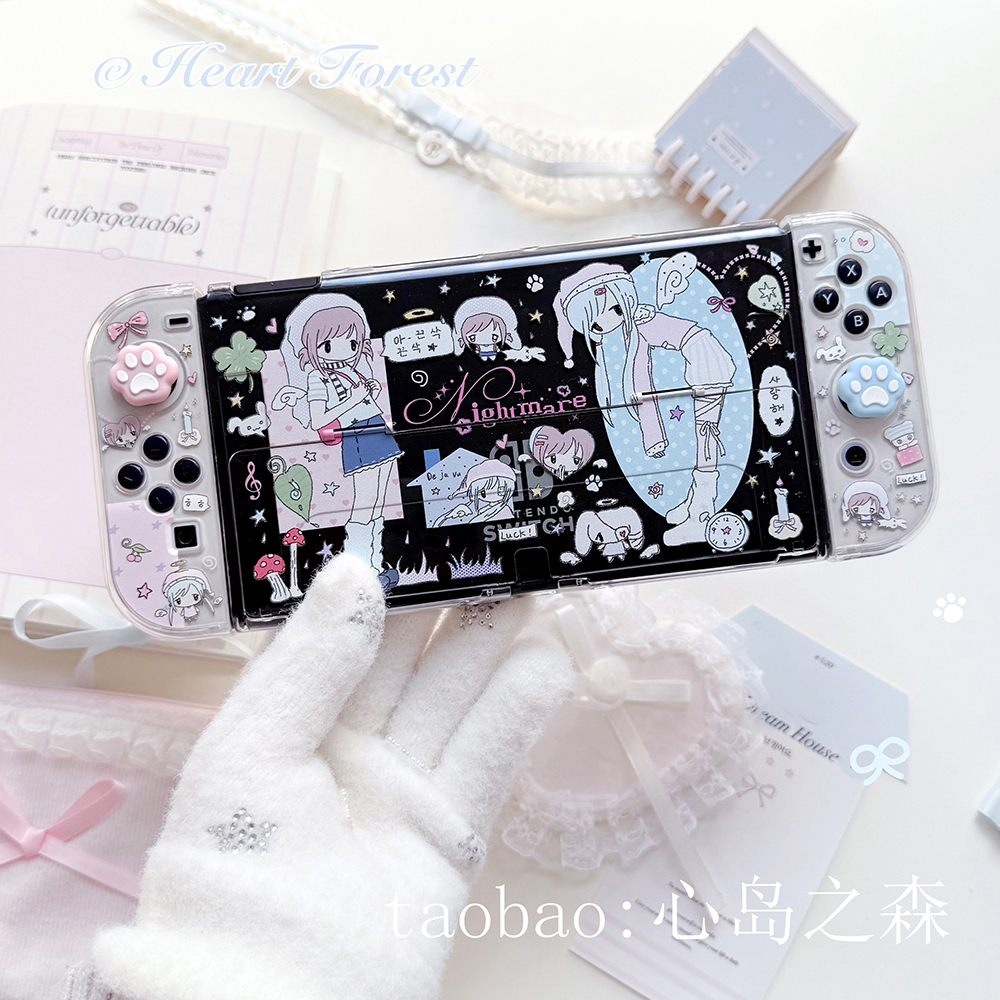 Heart Forest Protective Case F - đánh giá và giá Nintendo Switch Case