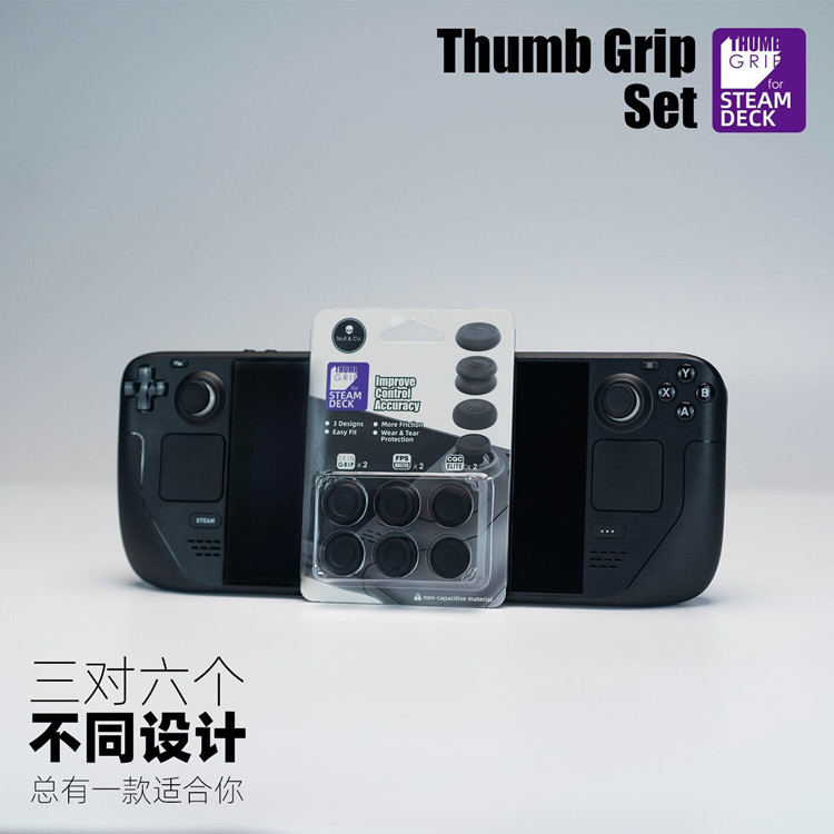 Skull&Co. Thumb Grip Set Caps  - đánh giá và giá Gaming Console Steam Deck