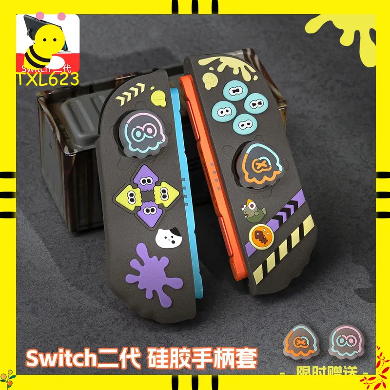 Custom Graffiti Splatoon Patte - đánh giá và giá Nintendo Switch Case